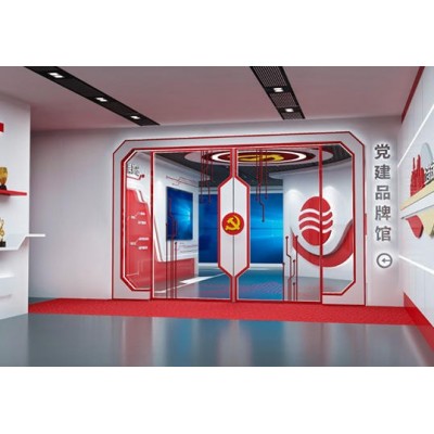 无锡市太极实业股份有限公司党建品牌馆、支部特色馆装修