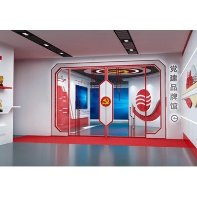 无锡市太极实业股份有限公司党建品牌馆、支部特色馆装修图2