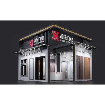 重庆建博会-和乐门业