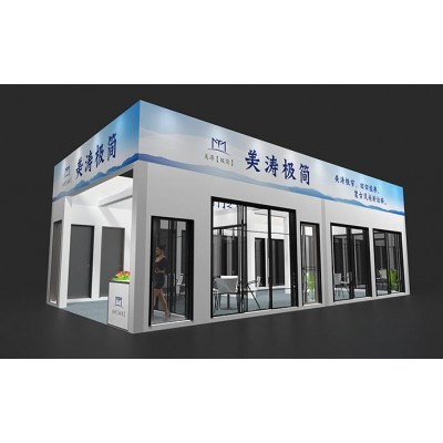 重庆建博会-鑫美涛图3