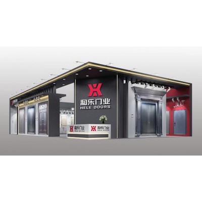 西部高端绿色家居产业博览会图4