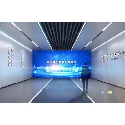 信阳肉牛产业展厅（福牛集团）图5