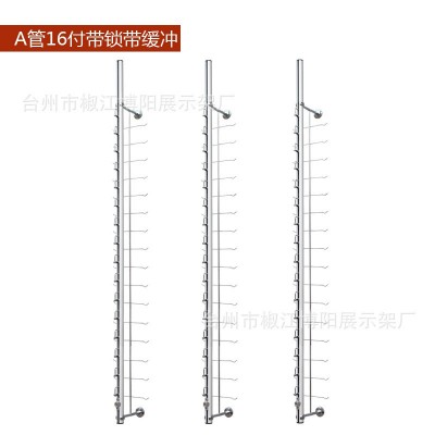 眼镜展示架 铝合金壁挂展架 锁条眼镜架 墨镜陈列架眼镜支架带锁图2