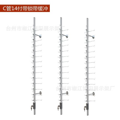 眼镜展示架 铝合金壁挂展架 锁条眼镜架 墨镜陈列架眼镜支架带锁图3