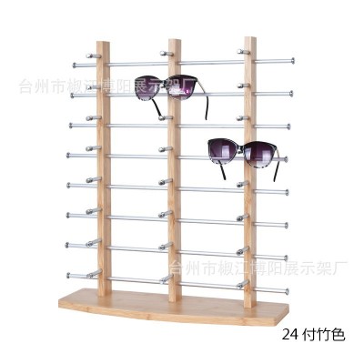 三排木质眼镜展示架 太阳镜展架 橱窗眼镜展架可放24付27付图3