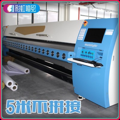 户外广告布门头招牌喷绘 防水防晒广告布海报 灯箱布批量低价围挡图2