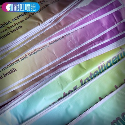 户外广告布门头招牌喷绘 防水防晒广告布海报 灯箱布批量低价围挡图4