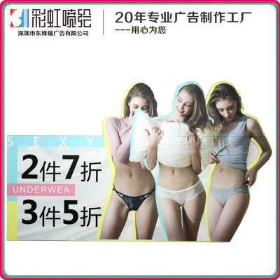 彩虹喷绘深圳工厂高清kt板画板雪弗板展览展示广告牌制作标牌图5