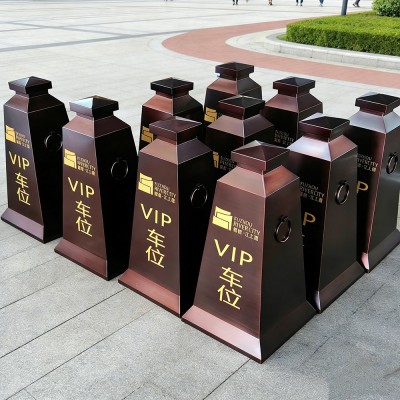 不锈钢路锥反光警示隔离墩金属桩路障物业高档雪糕筒禁止停车位牌图4