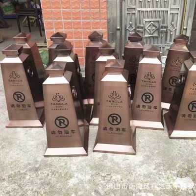 不锈钢路锥反光警示隔离墩金属桩路障物业高档雪糕筒禁止停车位牌