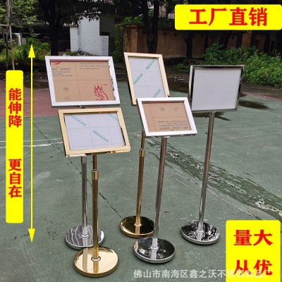 特价金属亚克力参数牌广告牌指引牌立牌升降不锈钢水牌A3A4指示牌图3