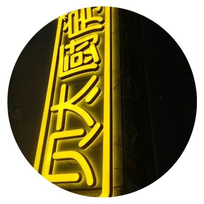 新款亚克力迷你彩色发光字门头广告水晶字招牌亚克力迷你发光字图5