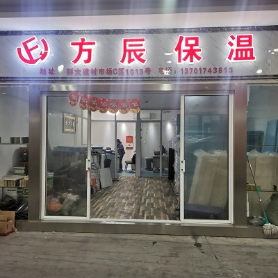 新款亚克力迷你彩色发光字门头广告水晶字招牌亚克力迷你发光字图3