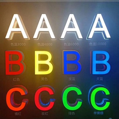 新款亚克力迷你彩色发光字门头广告水晶字招牌亚克力迷你发光字图4