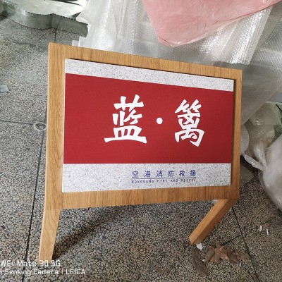 工厂直供花草牌停车牌景区广场公园草坪花草牌小区商场停车牌图3