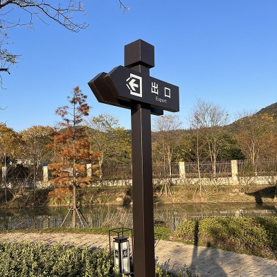 工厂直供花草牌停车牌景区广场公园草坪花草牌小区商场停车牌图4