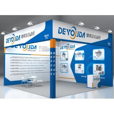 德优达自动化图2