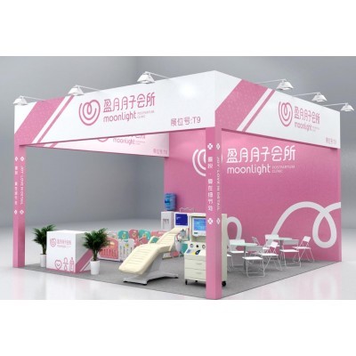 盈月月子会所图3