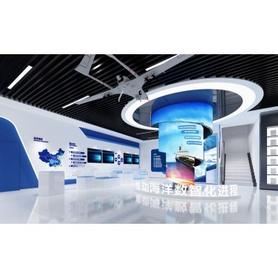 山东广为海洋企业展厅图5