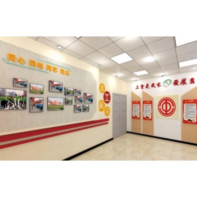 中国再生资源党建展厅图4