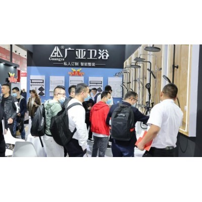 中国成都卫浴/厨电展图4