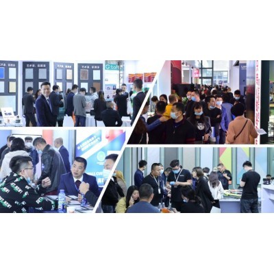 中国成都顶墙地装饰材料展图2