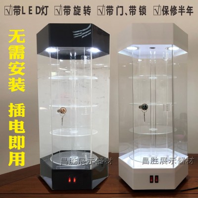 亚克力旋转展示柜手表样品耳环柜台展示架化妆品珠宝摆件 落地式