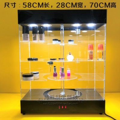 展示架产品化妆品展览会样品旋转亚克力展示柜旋转展示货 架饰品