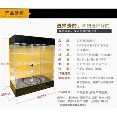 展示架产品化妆品展览会样品旋转亚克力展示柜旋转展示货 架饰品图5