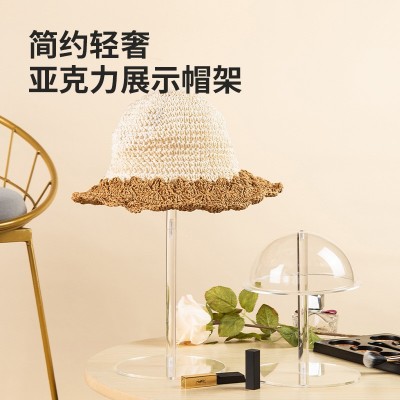 跨境热销透明亚克力假发帽子展示架 渔夫帽棒球帽收纳架支撑架