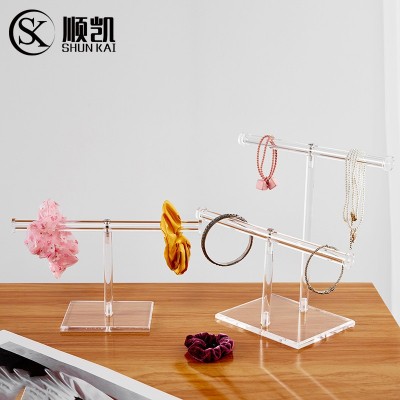 水晶手串手链饰品展示架透明项链手镯手表珠宝首饰陈列架子高级感