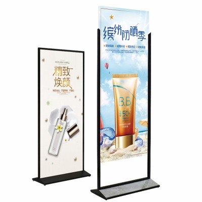 门型展架80X180批发贴纸加厚易拉宝海报展示架折叠摆摊折叠展示架图5