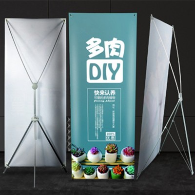 门型展架80X180批发贴纸加厚易拉宝海报展示架折叠摆摊折叠展示架图3