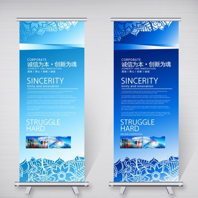 门型展架80X180批发贴纸加厚易拉宝海报展示架折叠摆摊折叠展示架图4