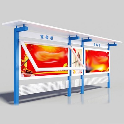 党建宣传栏户外栏制作学校户外公告宣传栏乡镇标识文化广告牌制作图3