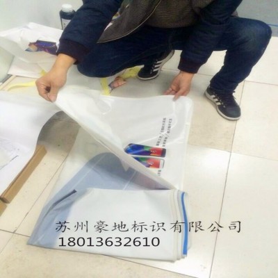 豪厂家低价供应各种尺寸无边框软膜广告灯箱 可定制软膜广告灯箱图3