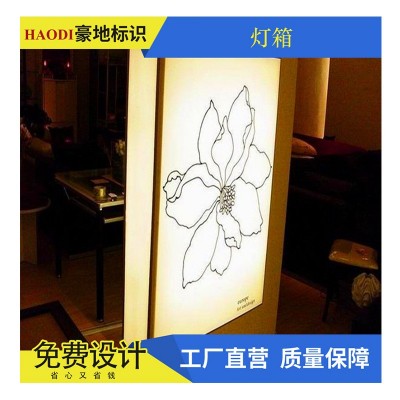 豪厂家低价供应各种尺寸无边框软膜广告灯箱 可定制软膜广告灯箱图4