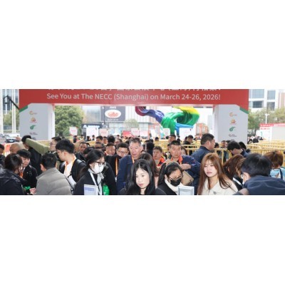 2027第十九届中国国际粉末冶金及硬质合金展览会图2