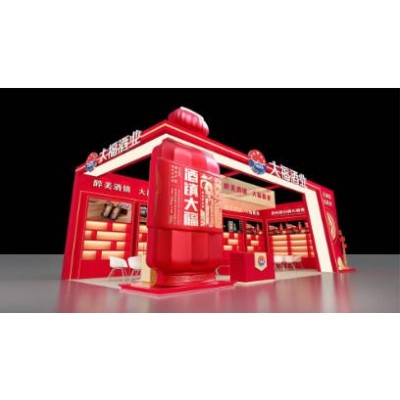 大福酒业名酒汇搭建