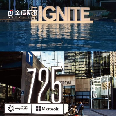 落地景观字斜面字三维字不锈钢字发光字广告牌立架灯箱广告绿地字图2