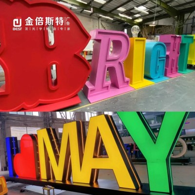 落地景观字斜面字三维字不锈钢字发光字广告牌立架灯箱广告绿地字图3