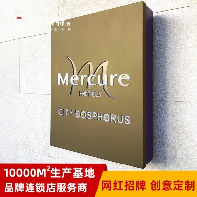 奶茶咖啡店户外灯箱挂墙式广告 门头招牌 网红亚克力LED灯箱 厂家图4