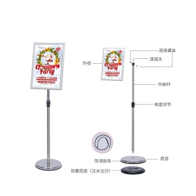 A3A4不锈钢立牌 展示牌立式广告牌酒店指示牌水牌落地展示架批发图2