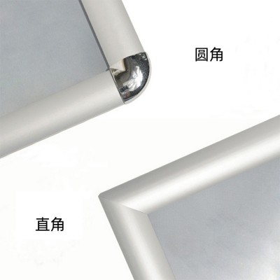 A3A4不锈钢立牌 展示牌立式广告牌酒店指示牌水牌落地展示架批发图4