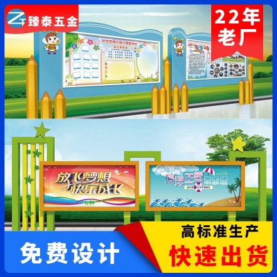 厂家校园宣传栏户外党建景区公园栏广告栏异型双面不锈钢宣传栏图3