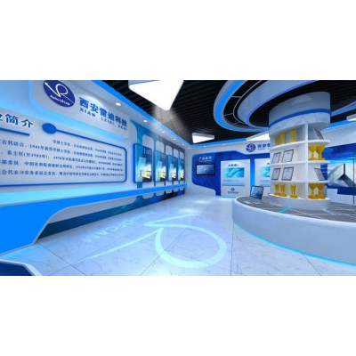西安雷迪科技企业展厅