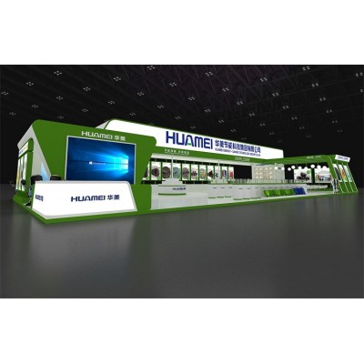 中国制冷博览会---华美节能展台