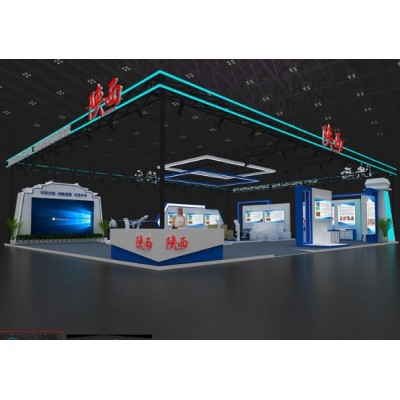 中国工业设计博览会---陕西馆