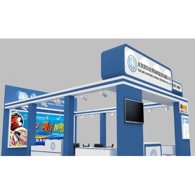 大连凯洋世界海鲜特装展台搭建方案