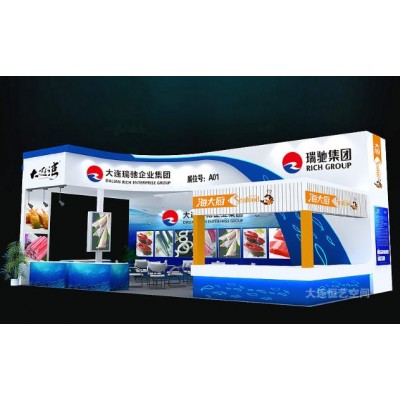 大连瑞驰集团特装展台搭建方案